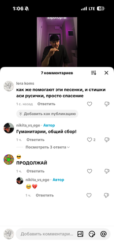 IMG 7402.png