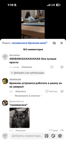 IMG 7409.png