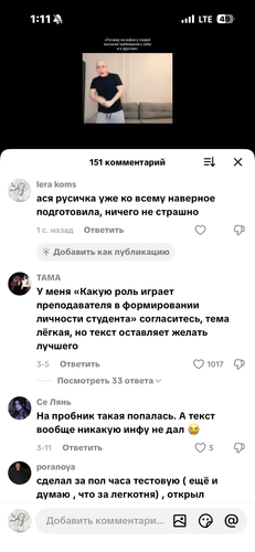 IMG 7410.png