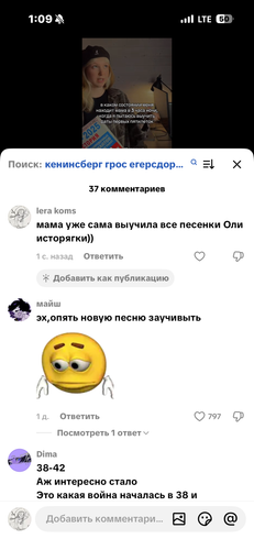 IMG 7407.png