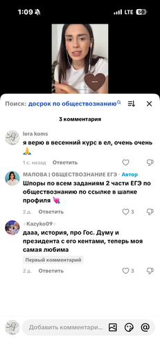 IMG 7408.png
