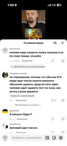 IMG 7403.png