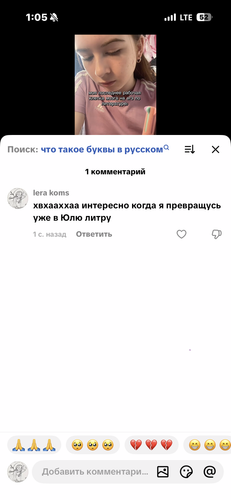 IMG 7401.png