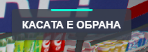 Discord Pmgf3LAa3T.png