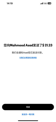 mmexport1775167793873.jpg