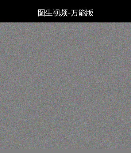 upload temp 43105.png