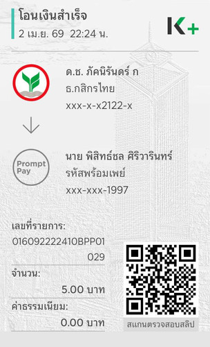 54c9fac67db6.jpg
