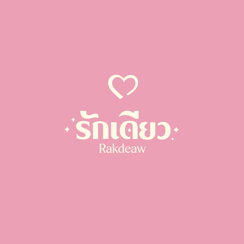 Rakdeaw [R1].png