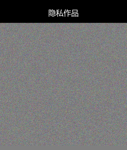 upload temp 29401.png