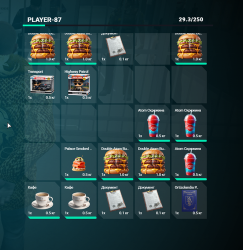 FiveM GTAProcess nSwqaKirpF.png