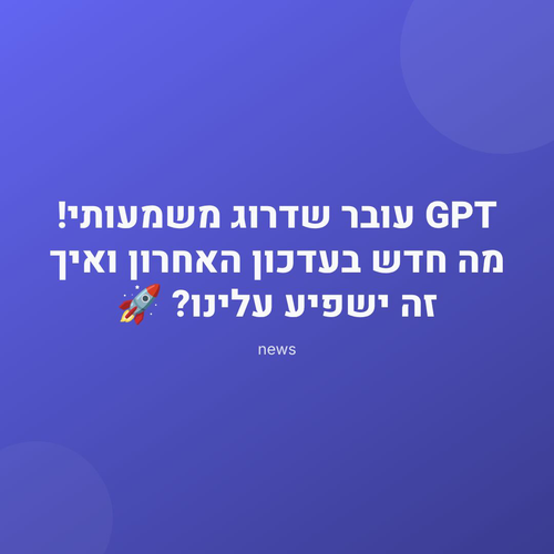 4ef8d956d9aa.png