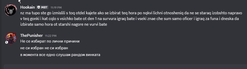 Discord Saddszmz1I.png