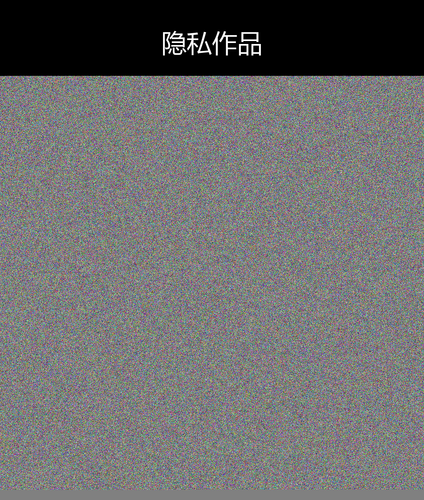 upload temp 44492.png