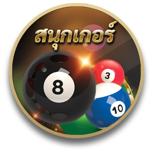 icn snooker th.png