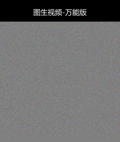 upload temp 43105.png