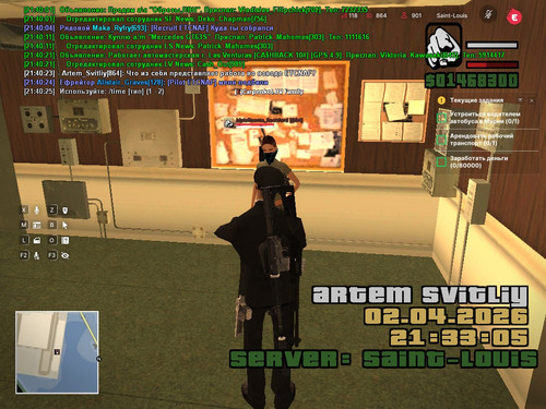 sa mp 140.jpg