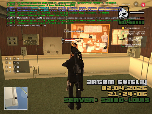 sa mp 139.jpg