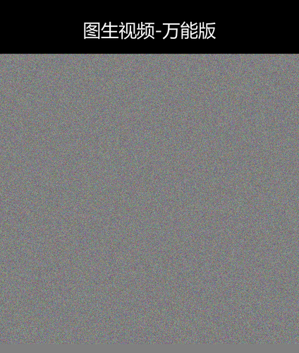 upload temp 43105.png