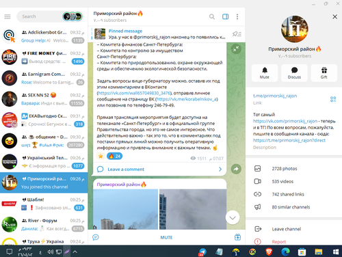 Screenshot 14.png