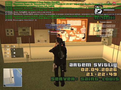 sa mp 138.jpg