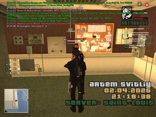 sa mp 135.jpg