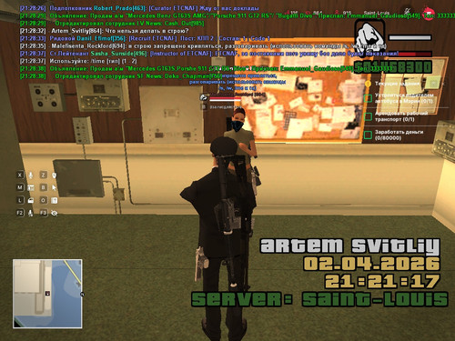 sa mp 137.jpg