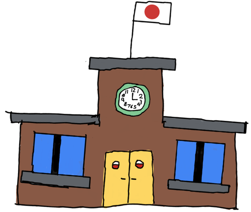 kaaiyukischool.png
