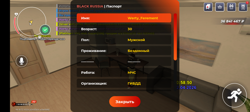 1000061519.png
