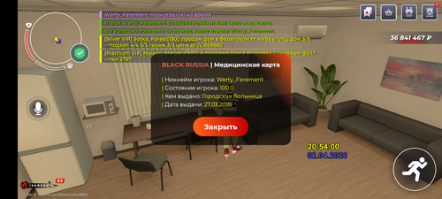 1000061516.png