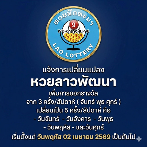 S 17744140.jpg