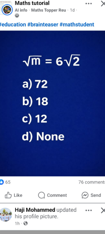 temp.png