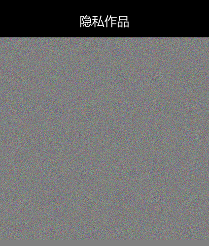 upload temp 26750.png