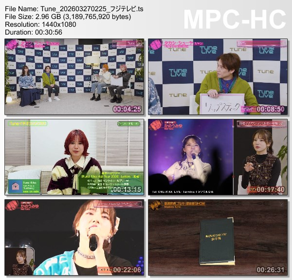 [TV-Variety] Tune – 2026.03.27