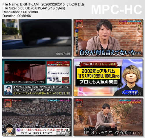 EIGHT JAM 202603292315 テレビ朝日.ts thumbs [2026.04.03 00.52.11].jpg
