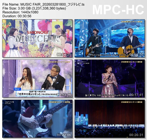 MUSIC FAIR 202603281800 フジテレビ.ts thumbs [2026.04.03 00.52.26].jpg