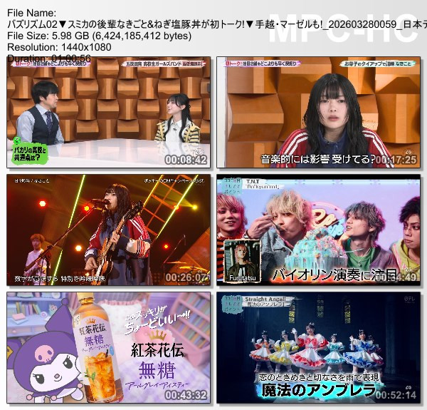 [TV-Variety] バズリズム02 – 2026.03.27