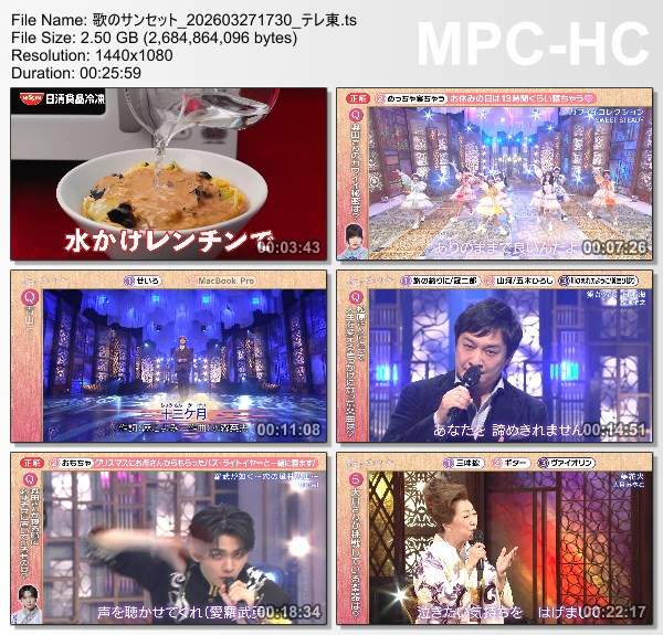 [TV-Variety] 歌のサンセット – 2026.03.27