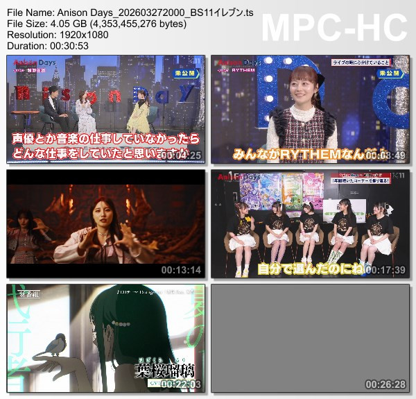 [TV-Variety] Anison Days – 2026.03.27 – #444 SONG COLLECTION！vol.80