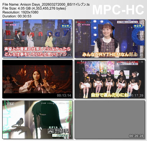 Anison Days 202603272000 BS11イレブン.ts thumbs [2026.04.03 00.50.58].jpg