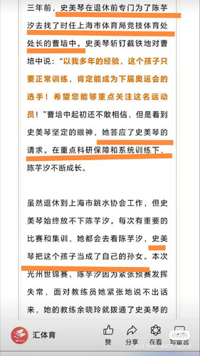 IMG 5482.jpg