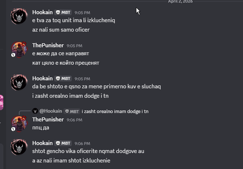 Discord bUEnk3sl8E.png