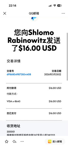 mmexport1775164264766.jpg