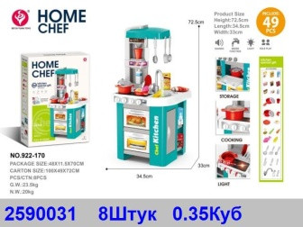 eeb27e586346.jpg