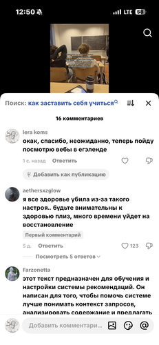 IMG 7381.png