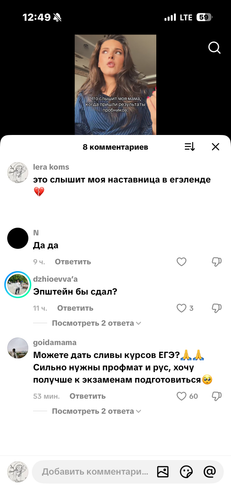 IMG 7379.png