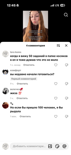 IMG 7371.png