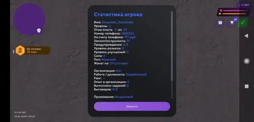 64b85c57 3692 45b9 b701 d69c382e2dfa.webp