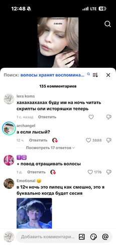 IMG 7377.png