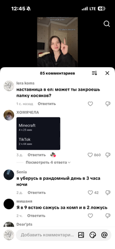 IMG 7372.png