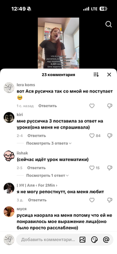 IMG 7380.png